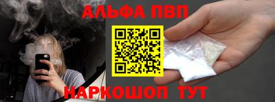 дживик Можайск