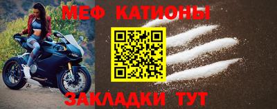 крисы Малоярославец