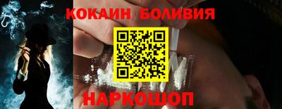MESCALINE Моздок