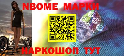 крисы Малоярославец