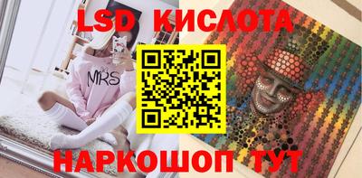 героин Малгобек