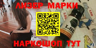 героин Малгобек