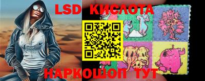 крисы Малоярославец