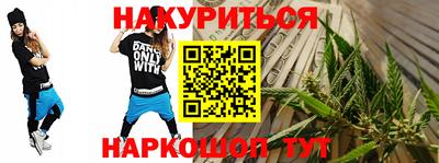крисы Малоярославец