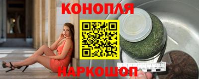 крисы Малоярославец