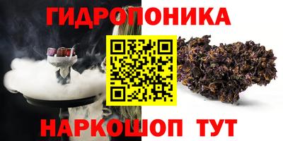 кокаин премиум Мариинск