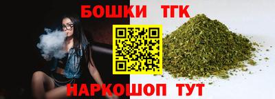 кокаин колумбия Можга