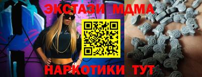 кокаин колумбия Можга