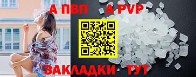 героин Малгобек