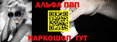 MESCALINE Моздок