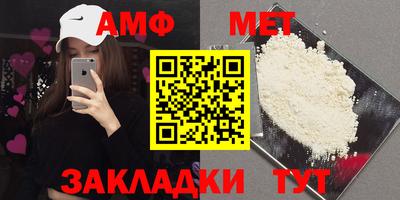 героин Малгобек