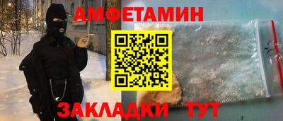 крисы Малоярославец