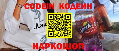 крисы Малоярославец