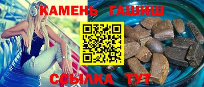 дживик Можайск