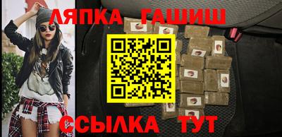 героин Малгобек