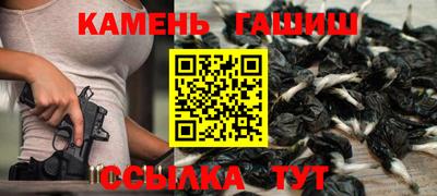 крисы Малоярославец