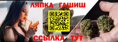 крисы Малоярославец