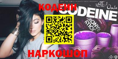 героин Малгобек