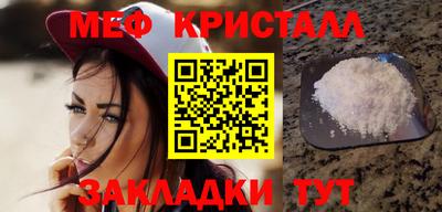 героин Малгобек