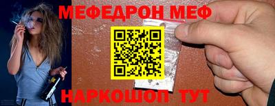 героин Малгобек