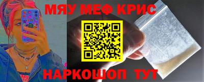 героин Малгобек